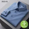 Bamboo Fiber Shirt Mens Long Sleeve Elastic Free Care Comfortable Soft Breathable Casual Business Dress Shirts 240403