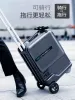 Carry-ons 26L Electric Cars Baggage Intelligent Control Control Valuto trasporto bagagli set valigie per design portatile Borsa per bagagli