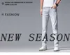 Jeans de jeans para hombres Jeans Hong Kong para hombres primavera/verano Nuevo gris claro Fit de alta gama Pantalones casuales Hombres 8xt8