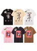 Dames en man t-shirts guhome g-i korte mouwen oude familie t-shirt unisex trendy merk casual losse katoen met korte mouwen vrouwelijke kat en vuurwerkstijl