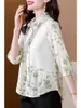 Kvinnor BLOUSES KVINNA SPRING SOMMER SOMME THE CHIFFON SHIRTS Lady Casual Short Puff Sleeve Polo-Neck Polka Dot Printed Blusas Tops G2836