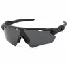 Designer Sonnenbrille Fahrrad Sonnenbrille UV400 Herren Sport Sonnenbrille Männer Reitbrillen hochwertige Polarisation Lens Revo Farbbeschichtete TR-90-Rahmen