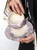 マグカップパープルアイリス球状コーヒーカップとソーサーフレンチビンテージデリケートアフタヌーンティーデザートプレート家庭用セラミックマグカップ