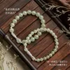 Geomancy Accessory S Sier Koi Hetian Jade Hand String String Girl's Ancient Style Light Bracelet 2024 Nouveau vêtements de main de haut niveau