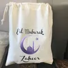 Shopping Bags Personalised Eid Gift Bag Zaheer Design Sack Bithday Baptism Pouch Bachelorette Party Favor Purple Holder