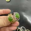 Wanyu Vacuum Eletroplating Inlaid Womens Jade Ring Spinach Azure Oferta especial 8pd1