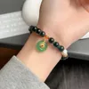 Geomancy 액세서리 중국 Feng Shui 잉크 블루 설탕 심장 마노 안전 버클 사원 문화 및 창의적 기념 팔찌 Handjewelry