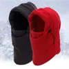 2022新しいファッションウォームキャップ冬の男性女性帽子防水熱フリースバラクラバ帽子フード付きネックウォーマーハイキングスカーフマスク