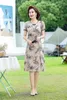 Casual Dresses Elegant Printing Summer Retro Short Sleeve Round Neck Disc Buckle Oversized Midi Dress Women's Clothing