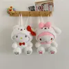 Wholesale Cute Plush Doll Backpack Kulomipacha Dog Bag Children's Game Partner Home Decoration