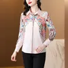 Runway Vintage Floral Print Womens Ladies Top Shirt Clettle Collar Button Botton Maniche Long Casual Party Ol Office Vacilla