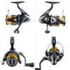 Линия Shimano 22 Sahara Spinning Sahara Sea Рыбалка Lu Ya мелкая чашка микрометраж на большие расстояния