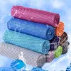 Summer Sunstroke 30X80cm Cooling Ice Cold Sports Exercise Towel Cooler Running Towels Quick Dry Soft Breathable Cloth Th0032 s