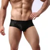 Underpants YUFEIDA Mens Underwear Boxer Shorts Low Waist U Convex Pouch Lace Boxers Trunks Sexy Men Cueca Masculina Panties