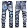 Amirir Jeans högkvalitativa lyxdesigner Ksubi jeans street mode rock amirir jeans män motocykel broderade denim byxor kvinnor mjuka amirir jeans 22 3677