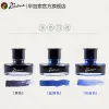 Pens Pimio Picasso 50ml Fountain Pen Ink Watercolor Ink Whiteboard Non Carbon Ink Smooth Writing