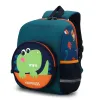 Bags Children Schoolbag Girl Cute Animal Cartoon Dinosaur Nylon light bookbag Boy kindergarten Backpack for Kids 3 to 6 years old