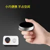 Super Magnetic Car Phone Holder Suitable for Apple Xiaomi Huawei Mobile Phone Holder Dashboard Wall Mounted Car Magnet Sticker