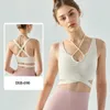 Al0lulu Women's Sports Vest Fitness Fonctionnement du soutien-gorge de sports de yoga élastique élevé