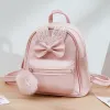 Сумки женские мини -рюкзак милый бахновой детский кожаный школьные сумки для девочек школьный рюкзак для детской туристической сумки рюкзаки мочилас