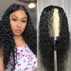 Wig Woman Corn Perm Long Curly Hair Small Roll Syntetisk hög temperatur Silkvävd fullt huvudskydd 240407