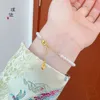 Geomancy Accessory Jindian Samma sand dubbla som spelar Pearl Koi Gold Fish Armband, fashionabla kinesiska stilarmband för flickvän