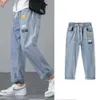 Wide Leg Jeans for Men, Loose Fitting Korean Style Trendy Student Straight Leg Casual Cropped Summer Thin Pants for Teenagers