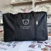 Briefcases Large Maternity Pack Baby Diaper Bags Little Bear Kindergarten Quilt Storage Bag Portable Luggage Bag Messenger Bags