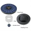 Tillbehör Solar Aquarium Oxygen Air Pump Fish Tank Solar Poortable avgaser Ultra Silent Mute Outdoor EnergySaving Aerator