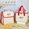 Tassen Student Insulatie Lunch Bag Meisje Canvas Koeler Handtas Aluminium Folie Thermische Food Box Family School Picnic Dinner Container