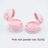 Storage Bottles Mini Loose Powder Jar Lightweight Portable Plastic Cosmetics Container With Sieve Pink Bulk Box Gift