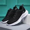 Hochwertige Basketballschuhe schwarz hohe Top Outdoor Sport Schuhe Training Sneaker Sneakers Größe 40-46