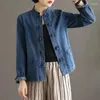 女性用ジャケット2024芸術的なレトロな民族スタイル刺繍中国語の結び目ボタン外側の服カジュアルデニムジャケット