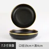 Тарелка черная фарфоровая ужин кухонная посуда керамика посуда поднос рис салат салат лапша набор столовых приборов позолота
