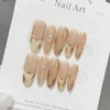 False Nails 10pcs detachable handmade artificial nails Maillard press on acrylic nails almond brown coffee ballet false nail for fall winter Y240419