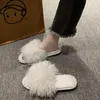 Zapatillas 2024 versión coreana del piso de otoño para usar chanclas de moda pluma