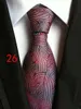 Spring remis 8 cm kombinezon biznesowy Solid Paisley Silk Mens Tie Męskie luksusowe ślub 240415