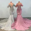 Long Sparkly Sier Dresses For Black Girls Crystal Rhinestones Off The Shoulder Mermaid Prom Party Gowns