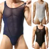 Suite de maillots de bain pour femmes Suit de combinaison de lutte avec des combinaisons de lacet de pantalon pour hommes Rompères du soir