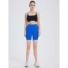 Yoga Womens Sportshorts Fitness High Taille Slim Slim Schnell trocken atmungsaktive Hochelastizität Nylon Materialhose 958
