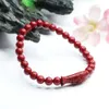 geomancy accessory Jueyu Zijinsha Handbracelet, Jinli Fuzi Vermilion Bracelet Jewelry Live Broadcast FZS1122505