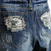 Jeans High Street Trendy Five Point Beggar Pants Youth Broken Hole Denim Shorts Mens Outwear Straight Retro 240412