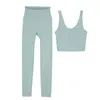 LL Женская йога спортивная одежда спортивная одежда набор жилетов Bra Fitnes