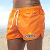 Ricards Trendy bedruckte Herren Solid Color Shorts für Sommer atmungsaktiven Strandpool Party bequem 240417