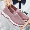 Casual Shoes Women 2024 Mesh Breathable Flat Platform Wedge Sneakers Hollow Out Zapatillas De Mujer