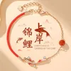 Geomancy Accessory Koi Hotan Jade Peace Buckle Sterling Sier Armband Girls 2024 New Transit Pearl Mother's Day Gift for Mother