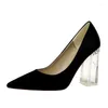 Casual Shoes Women's High Heels Solid Silk Design Pointed Toe Pumps Women Super Heel Ladies Arrive