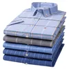 Men de qualité chemise à manches courtes Plaid à rayures Solid Business Business Business Office décontracté Top Slim Man Shirts 240419