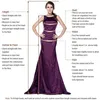 Runway Dresses Wakuta Vintage Long Solid Evening With Slit Sheath One Shoulder Floor Length Prom Bridesmaid Formal Party Gowns