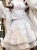 Jupes blanches lolita sweet kawaii femmes A-line en dentelle japonaise mini jupe féminine femelle designer coréen élastique y2k gâteau 2024